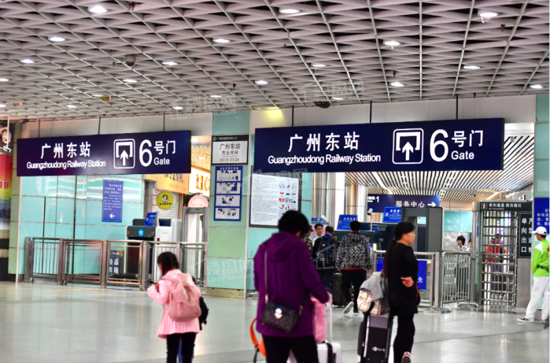 深圳湾口岸深圳站约车