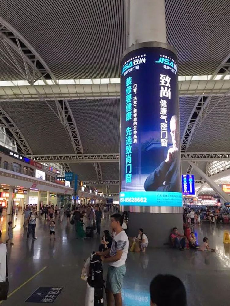 深圳湾口岸广州东站预约车服务