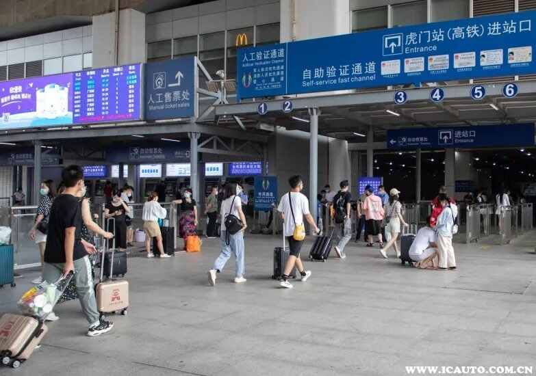 深圳湾口岸广州站预约车接送