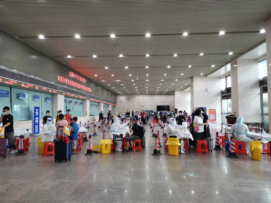 图片名