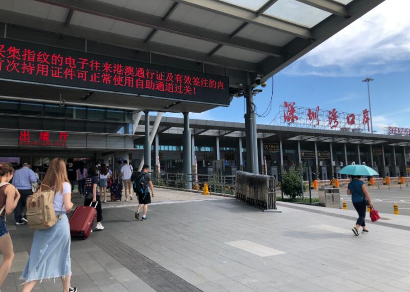 深圳湾口岸深圳皇岗口岸约车服务