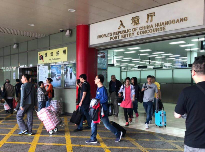 深圳湾口岸皇岗口岸接送服务