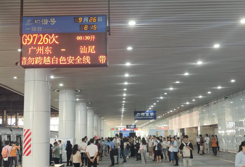 深圳湾口岸广州高铁站接送服务