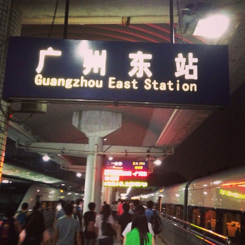 深圳湾口岸广州南站约车服务